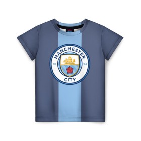 Детская футболка 3D с принтом Манчестер Сити в Кировске, 100% гипоаллергенный полиэфир | прямой крой, круглый вырез горловины, длина до линии бедер, чуть спущенное плечо, ткань немного тянется | city | manchester | брюйне | жезус | футбол