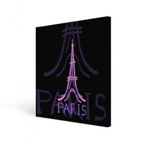 Холст квадратный с принтом Париж в Кировске, 100% ПВХ |  | architecture | eiffel tower | france | paris | архитектура | париж | франция | эйфелева башня