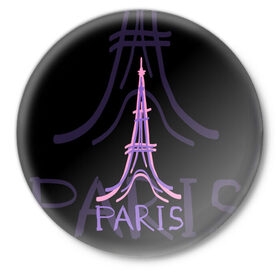 Значок с принтом Париж в Кировске,  металл | круглая форма, металлическая застежка в виде булавки | architecture | eiffel tower | france | paris | архитектура | париж | франция | эйфелева башня