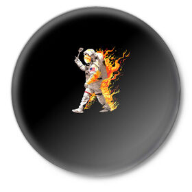 Значок с принтом Горячий космонавт в Кировске,  металл | круглая форма, металлическая застежка в виде булавки | астронавт | вселенная | космонавт | космос | огонь | планета | тьма | человек