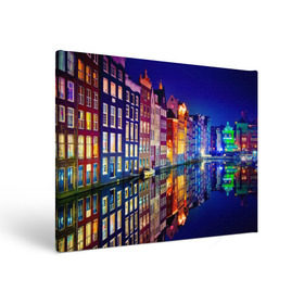 Холст прямоугольный с принтом Амстердама, Нидерланды в Кировске, 100% ПВХ |  | amsterdam | boat | bright | color | lights | night | pier | rainbow | reflection | the city | the netherlands | the strait | water | амстердама | вода | город | лодка | нидерланды | ночь | огни | отражение | причал | пролив | радуга | цвет | яркий