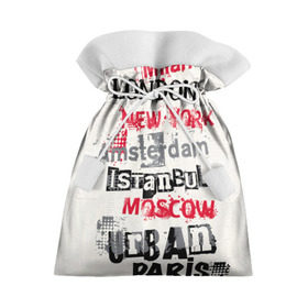 Подарочный 3D мешок с принтом Текстовой арт в Кировске, 100% полиэстер | Размер: 29*39 см | amsterdam | istanbul | london | moscow | new york | paris | urban | амстердам | лондон | москва | нью йорк | париж | стамбул