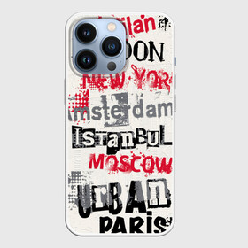 Чехол для iPhone 13 Pro с принтом Города в Кировске,  |  | Тематика изображения на принте: amsterdam | istanbul | london | moscow | new york | paris | urban | амстердам | лондон | москва | нью йорк | париж | стамбул