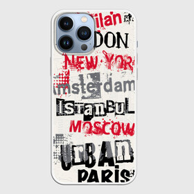 Чехол для iPhone 13 Pro Max с принтом Города в Кировске,  |  | amsterdam | istanbul | london | moscow | new york | paris | urban | амстердам | лондон | москва | нью йорк | париж | стамбул