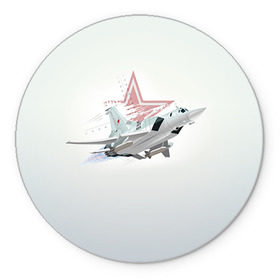 Коврик круглый с принтом Ту-22 в Кировске, резина и полиэстер | круглая форма, изображение наносится на всю лицевую часть | авиация