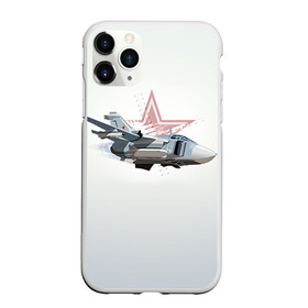 Чехол для iPhone 11 Pro матовый с принтом Су-24 в Кировске, Силикон |  | авиация