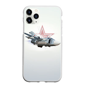 Чехол для iPhone 11 Pro Max матовый с принтом Су-24 в Кировске, Силикон |  | авиация