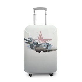 Чехол для чемодана 3D с принтом Су-24 в Кировске, 86% полиэфир, 14% спандекс | двустороннее нанесение принта, прорези для ручек и колес | авиация