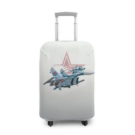 Чехол для чемодана 3D с принтом Су-27 в Кировске, 86% полиэфир, 14% спандекс | двустороннее нанесение принта, прорези для ручек и колес | авиация
