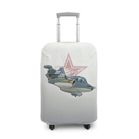 Чехол для чемодана 3D с принтом Су-25 в Кировске, 86% полиэфир, 14% спандекс | двустороннее нанесение принта, прорези для ручек и колес | авиация