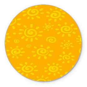 Коврик круглый с принтом Солнышко в Кировске, резина и полиэстер | круглая форма, изображение наносится на всю лицевую часть | желтый | паттерн | солнце | яркий