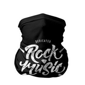 Бандана-труба 3D с принтом Rock Music в Кировске, 100% полиэстер, ткань с особыми свойствами — Activecool | плотность 150‒180 г/м2; хорошо тянется, но сохраняет форму | alternative | band | metal | music | nickelback | rock | альтернатива | барабан | гитара | инструмент | метал | музыка | найклбэк | нирвана | рок