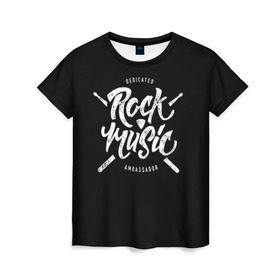 Женская футболка 3D с принтом Rock Music в Кировске, 100% полиэфир ( синтетическое хлопкоподобное полотно) | прямой крой, круглый вырез горловины, длина до линии бедер | alternative | band | metal | music | nickelback | rock | альтернатива | барабан | гитара | инструмент | метал | музыка | найклбэк | нирвана | рок