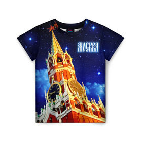 Детская футболка 3D с принтом Москва в Кировске, 100% гипоаллергенный полиэфир | прямой крой, круглый вырез горловины, длина до линии бедер, чуть спущенное плечо, ткань немного тянется | Тематика изображения на принте: кремль | небо | ночь
