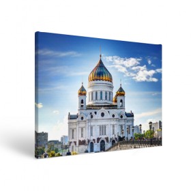 Холст прямоугольный с принтом Москва в Кировске, 100% ПВХ |  | architecture | bridge | capital | christ the savior cathedral | clouds | moscow | russia | sky | архитектура | москва | мост | небо | облака | россия | столица | храм христа спасителя