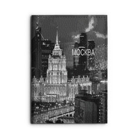 Обложка для автодокументов с принтом Москва в Кировске, натуральная кожа |  размер 19,9*13 см; внутри 4 больших “конверта” для документов и один маленький отдел — туда идеально встанут права | Тематика изображения на принте: architecture | capital | city | clouds | lights | moscow | moscow state university | night | russia | sky | архитектура | город | мгу | москва | небо | ночь | облака | огни | россия | столица