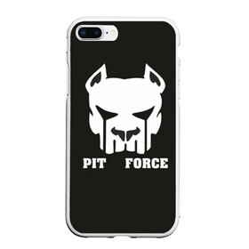 Чехол для iPhone 7Plus/8 Plus матовый с принтом Pit Force в Кировске, Силикон | Область печати: задняя сторона чехла, без боковых панелей | Тематика изображения на принте: pit force | белый | боец | друг человека | животные | питбуль | порода | собака | цвет | чёрный