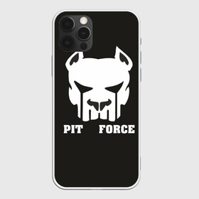 Чехол для iPhone 12 Pro Max с принтом Pit Force в Кировске, Силикон |  | pit force | белый | боец | друг человека | животные | питбуль | порода | собака | цвет | чёрный