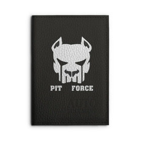 Обложка для автодокументов с принтом Pit Force в Кировске, натуральная кожа |  размер 19,9*13 см; внутри 4 больших “конверта” для документов и один маленький отдел — туда идеально встанут права | Тематика изображения на принте: pit force | белый | боец | друг человека | животные | питбуль | порода | собака | цвет | чёрный