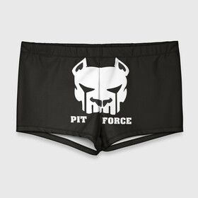 Мужские купальные плавки 3D с принтом Pit Force в Кировске, Полиэстер 85%, Спандекс 15% |  | pit force | белый | боец | друг человека | животные | питбуль | порода | собака | цвет | чёрный