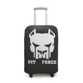 Чехол для чемодана 3D с принтом Pit Force в Кировске, 86% полиэфир, 14% спандекс | двустороннее нанесение принта, прорези для ручек и колес | pit force | белый | боец | друг человека | животные | питбуль | порода | собака | цвет | чёрный