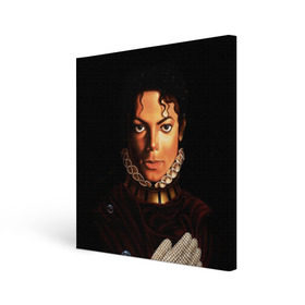 Холст квадратный с принтом Король Майкл Джексон в Кировске, 100% ПВХ |  | Тематика изображения на принте: king | michael jackson | pop music | король | майкл | музыка | перчатка | поп музыка