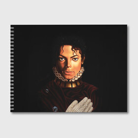 Альбом для рисования с принтом Король Майкл Джексон в Кировске, 100% бумага
 | матовая бумага, плотность 200 мг. | Тематика изображения на принте: king | michael jackson | pop music | король | майкл | музыка | перчатка | поп музыка
