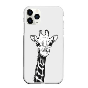 Чехол для iPhone 11 Pro матовый с принтом Жираф в Кировске, Силикон |  | арт | взгляд | глаза | животные | жираф | прикольные