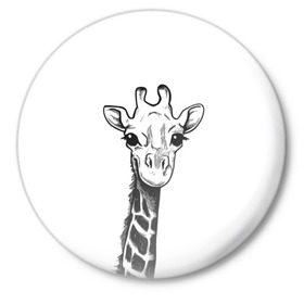 Значок с принтом Жираф в Кировске,  металл | круглая форма, металлическая застежка в виде булавки | арт | взгляд | глаза | животные | жираф | прикольные