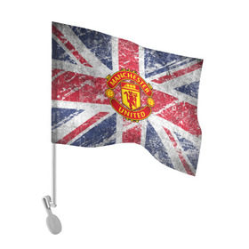Флаг для автомобиля с принтом British Manchester United в Кировске, 100% полиэстер | Размер: 30*21 см | british | manchester united | mu | игра | манчестер | манчестер юнайтед | мю | флаг британии | футбол | эмблема мю