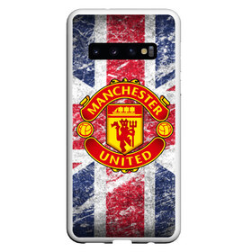 Чехол для Samsung Galaxy S10 с принтом British Manchester United в Кировске, Силикон | Область печати: задняя сторона чехла, без боковых панелей | british | manchester united | mu | игра | манчестер | манчестер юнайтед | мю | флаг британии | футбол | эмблема мю