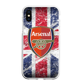 Чехол для iPhone XS Max матовый с принтом British Arsenal в Кировске, Силикон | Область печати: задняя сторона чехла, без боковых панелей | арсена | британский флаг | эмблема