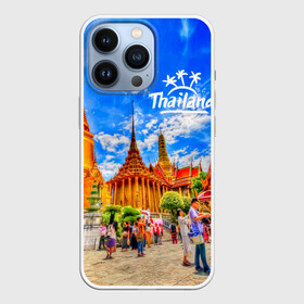 Чехол для iPhone 13 Pro с принтом Таиланд в Кировске,  |  | architecture | bangkok | clouds | landmark | people | sky | temple of the emerald buddha | thailand | tourism | архитектура | бангкок | достопримечательность | люди | небо | облака | таиланд | туризм | храм изумрудного будды