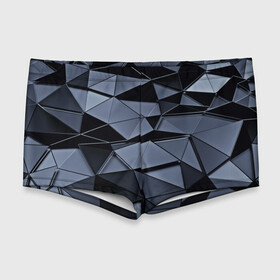 Мужские купальные плавки 3D с принтом Abstract Gray в Кировске, Полиэстер 85%, Спандекс 15% |  | абстракция | бумага | геометрия | грани | изгиб | линии | полигоны | полосы | постель | розовый | сочетания | текстура | треугольники