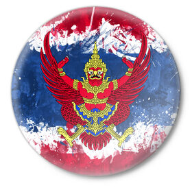 Значок с принтом Таиланд в Кировске,  металл | круглая форма, металлическая застежка в виде булавки | flag | garuda | thailand | гаруда | таиланд | флаг