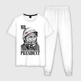 Мужская пижама хлопок с принтом Mr President космонавт в Кировске, 100% хлопок | брюки и футболка прямого кроя, без карманов, на брюках мягкая резинка на поясе и по низу штанин
 | 