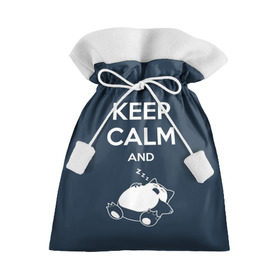 Подарочный 3D мешок с принтом Keep calm and zzz в Кировске, 100% полиэстер | Размер: 29*39 см | cat | cute | keep calm | sleep | zzz | будь спокоен | кот | котик | кошак | милый | с надписью | спящий