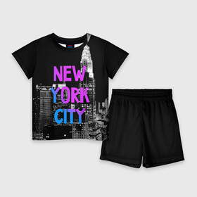 Детский костюм с шортами 3D с принтом Нью Йорк в Кировске,  |  | Тематика изображения на принте: america | capital | city | lights | new york | night | skyscrapers | tourism | usa | америка | город | ночь | нью йорк | огни | столица | сша | туризм