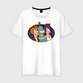 Мужская футболка хлопок с принтом Futurama в Кировске, 100% хлопок | прямой крой, круглый вырез горловины, длина до линии бедер, слегка спущенное плечо. | futurama | бендер | лила | фрай | футурама