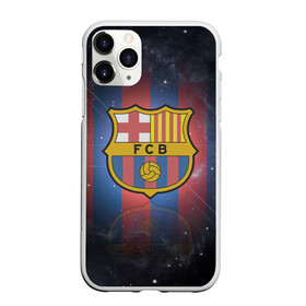 Чехол для iPhone 11 Pro матовый с принтом Я фанат fc Barcelona! в Кировске, Силикон |  | barcelona | fc | барса | барселона | футбол