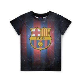 Детская футболка 3D с принтом Я фанат fc Barcelona! в Кировске, 100% гипоаллергенный полиэфир | прямой крой, круглый вырез горловины, длина до линии бедер, чуть спущенное плечо, ткань немного тянется | barcelona | fc | барса | барселона | футбол