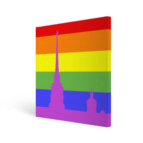 Холст квадратный с принтом Радужный флаг в Кировске, 100% ПВХ |  | город | любовь | отношения | радуга | сердце | сталица | флаг