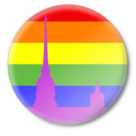 Значок с принтом Радужный флаг в Кировске,  металл | круглая форма, металлическая застежка в виде булавки | город | любовь | отношения | радуга | сердце | сталица | флаг