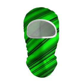 Балаклава 3D с принтом Зелёные полосы в Кировске, 100% полиэстер, ткань с особыми свойствами — Activecool | плотность 150–180 г/м2; хорошо тянется, но при этом сохраняет форму. Закрывает шею, вокруг отверстия для глаз кайма. Единый размер | 