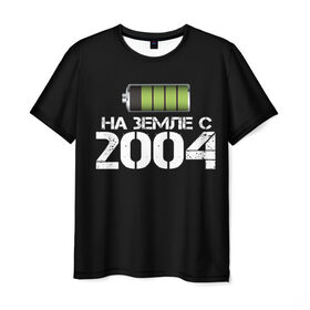 Мужская футболка 3D с принтом На земле с 2004 в Кировске, 100% полиэфир | прямой крой, круглый вырез горловины, длина до линии бедер | 2004 | батарейка | год рождения | на земле | прикол