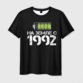 Мужская футболка 3D с принтом На земле с 1992 в Кировске, 100% полиэфир | прямой крой, круглый вырез горловины, длина до линии бедер | 1992 | батарейка | год рождения | на земле | прикол