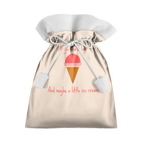 Подарочный 3D мешок с принтом All you need is love в Кировске, 100% полиэстер | Размер: 29*39 см | food | ice cream | love | вкусно | еда | мороженое