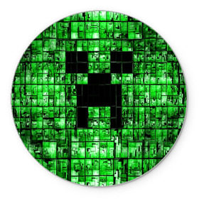 Коврик круглый с принтом Minecraft в Кировске, резина и полиэстер | круглая форма, изображение наносится на всю лицевую часть | game | green | minecraft | игра | игрок | компьютерные игры | майнкрафт