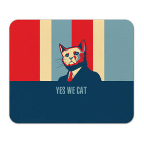 Коврик прямоугольный с принтом Yes we CAT в Кировске, натуральный каучук | размер 230 х 185 мм; запечатка лицевой стороны | Тематика изображения на принте: cat | kitty | животные | киса | кот | котенок | котэ | кошка