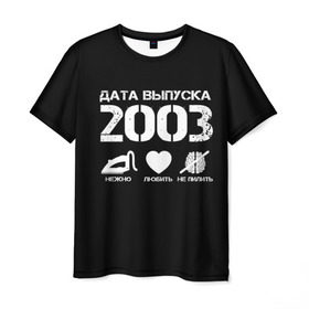 Мужская футболка 3D с принтом Дата выпуска 2003 в Кировске, 100% полиэфир | прямой крой, круглый вырез горловины, длина до линии бедер | 2003 | год рождения | дата выпуска